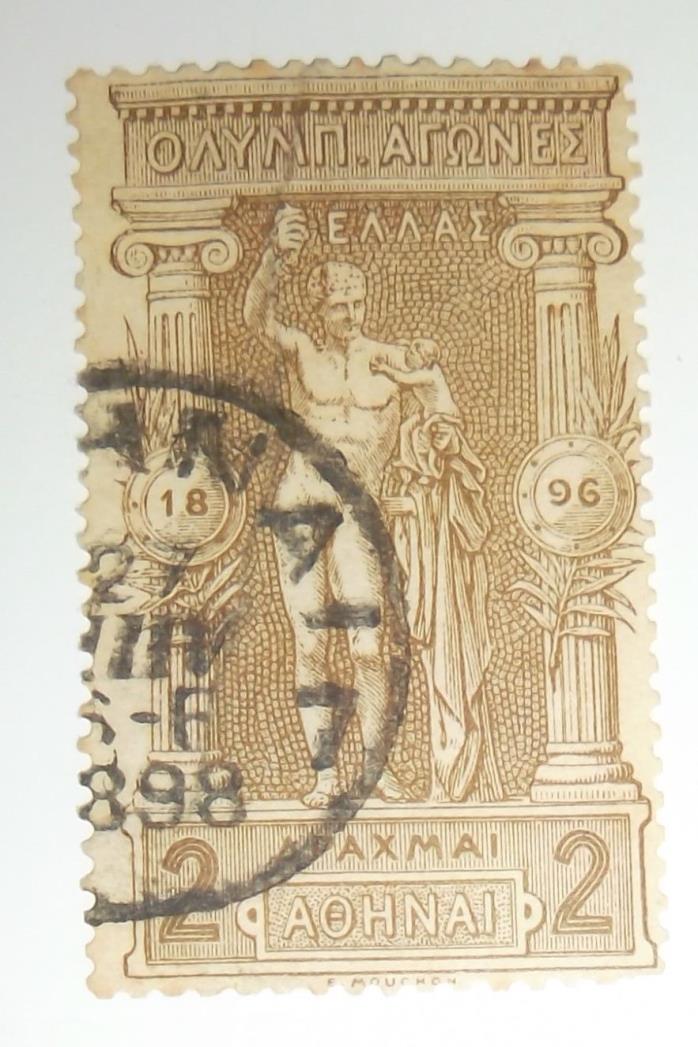 1896 Greece Olympic Scott #126 High CV