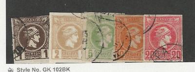 Greece, Postage Stamp, #90-94 Used, 1889