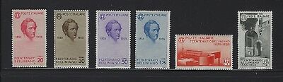 ITALY SC.#349-354 1935 BELLINI COMMEMORATIVE SET-MNH-CAT. $510.00