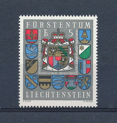 Liechtenstein 533 MNH, Coats of Arms, 1973