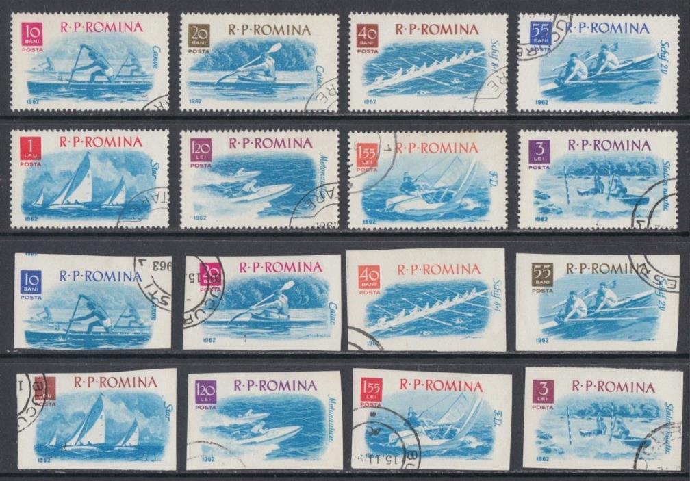 Romania 1478-1485 VF CTO 1962 Water Sports Perf and Imperf Sets