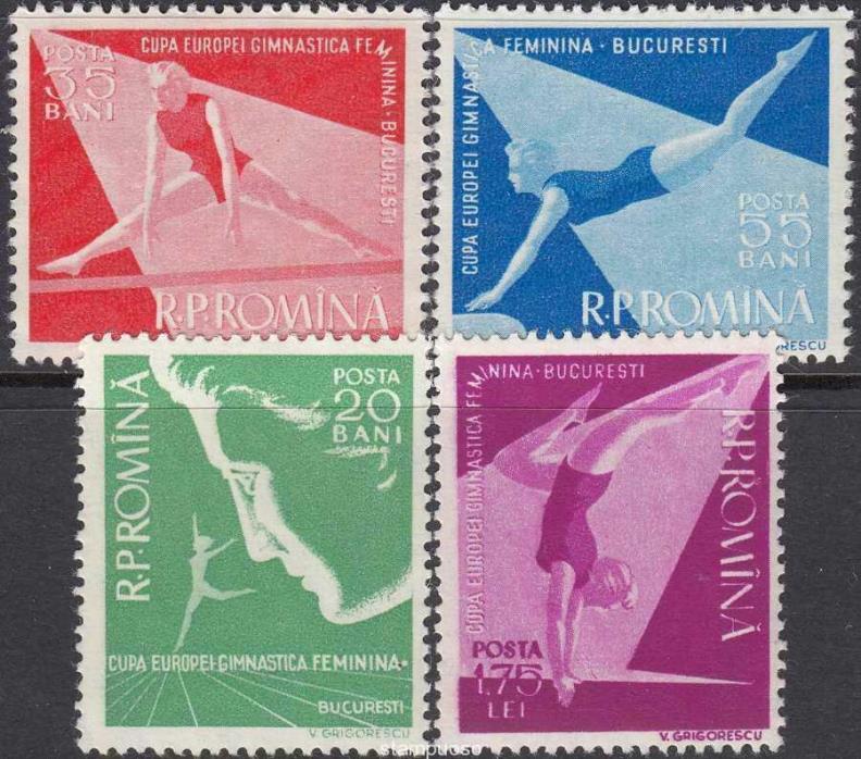 Romania 1957 Mi 1639-1642 Women’s Gymnastic Championships Sc 1155-1158 MNHOG ??