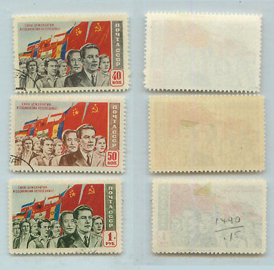 Russia USSR 1950 SC 1488-1490 Z 1469-1471 used . rtb1026