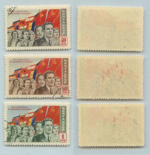 Russia USSR 1950 SC 1488-1490 Z 1469-1471 used . rta8009