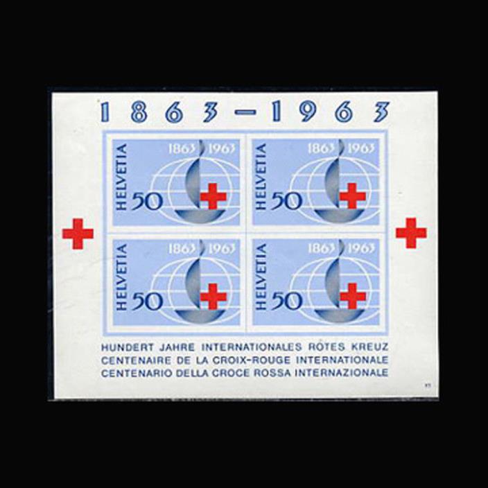 Switzerland, Sc #428, MNH, 1963, S/S, Red Cross Jubilee Emblem, 1GDD