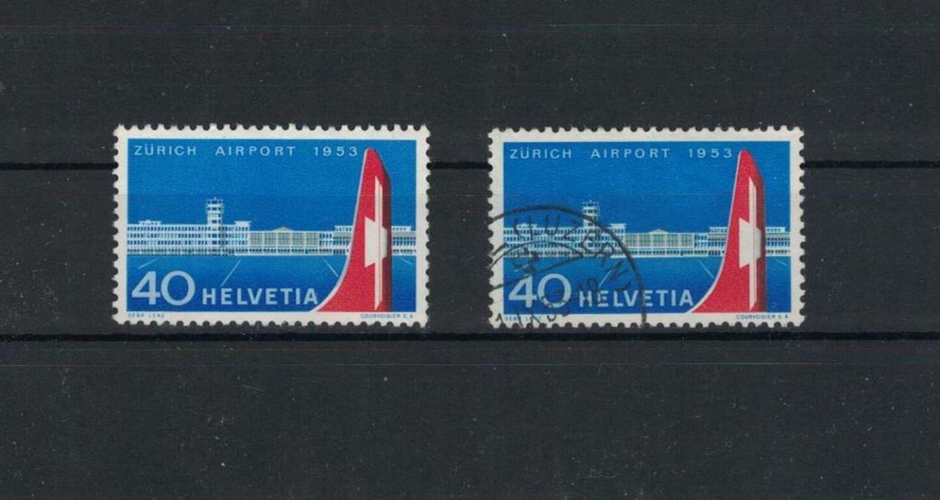 SWITZERLAND 1953 - Stamp for Opening of Zurich Airport. MNH and Used, both VF.
