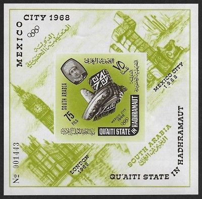 South Arabia Aden 1966 Mexico 1968 Olympics SHEET Michel #QHB2B IMPERF F/VF-NH