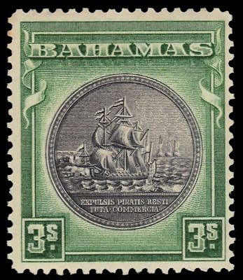 BAHAMAS 91 (SG132b) - Seal of the Bahamas 