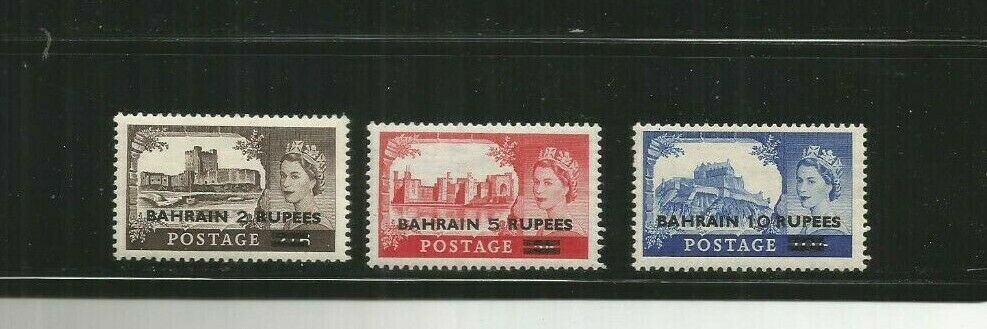 BAHRAIN 1949 SCOTT 60-61A MH SCV $88