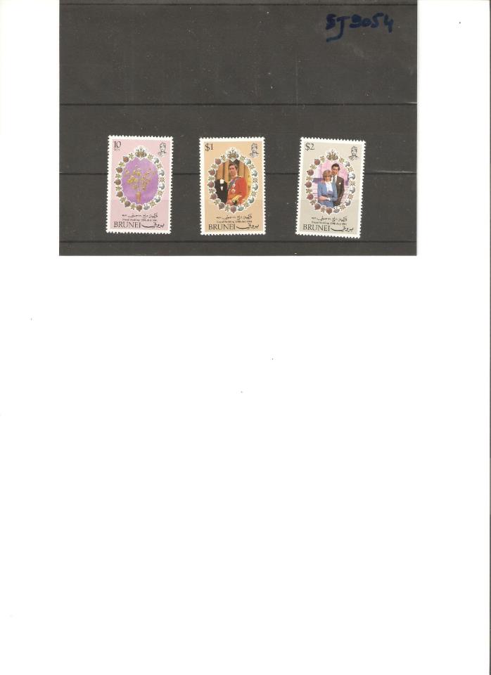 Brunei Postage Scott #262-270  MNH