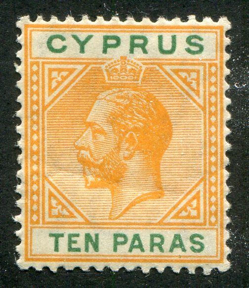 CYPRUS 61  Very Nice  Mint  Light  Hinged  GEORGE V  UPTOWN 45327
