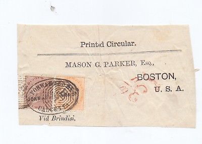 INDIA VICTORIA PRINTED CIRCULAR WRAPPER - FRONT TO USA, 3 AN. RATE + 3D POST DUE