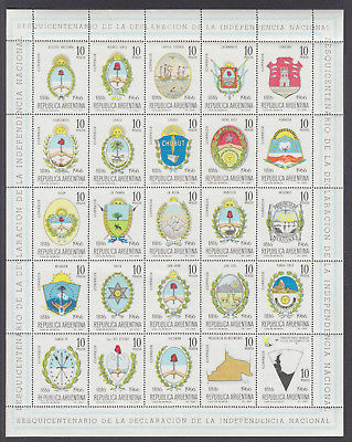 Argentina Sc 797 MNH. 1966 Argentine Coat of Arms, 25 diff, complete sheet, F-VF