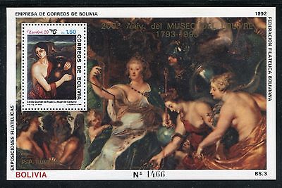 Bolivia 797, MNH,1993, 200 Years Louvre Museum s/s. x27480