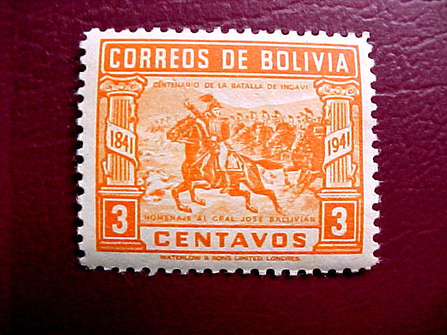 BOLIVIA # 282