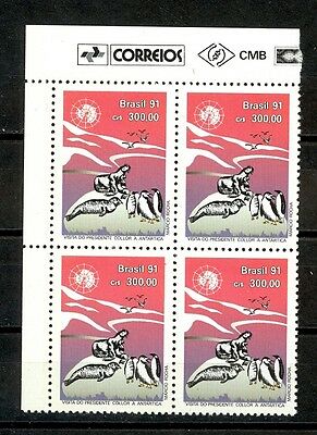 Brazil Scott 2304 Mint NH corner block (Catalog Value $18.00)