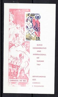 Brazil Scott 1070a Mint NH (Catalog Value $20.00)