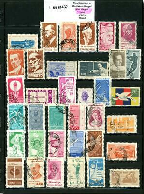 PKStamps - ssaa437 - Brazil - Mini Lot - Check Out Image