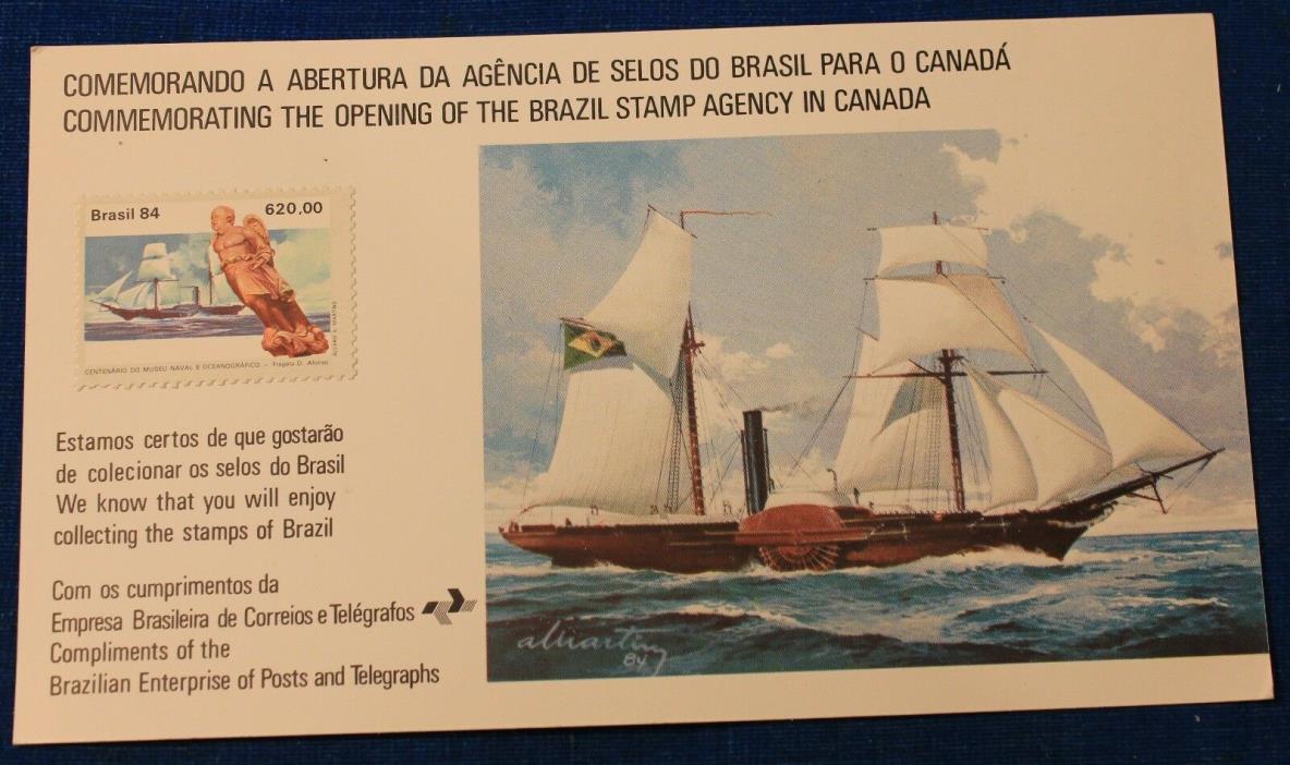 BRAZIL SCOTT #1901 ON ADVERTISING CARD OPENING OF BRAZIL STAMP AGENCY IN CANADA