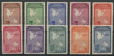 Ecuador 1946 MNH Airmail Stamps | Scott #453-457 & C147-C151 | Maps