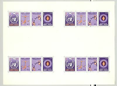 Paraguay #565-568 Human Rights, UN 1v Proof Sheet of 4 S/S