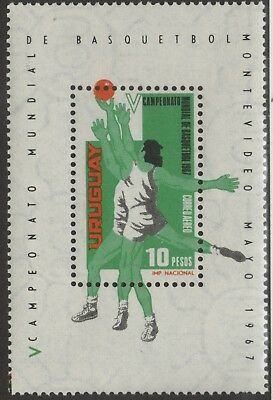 URUGUAY MNH Scott # C318 Basketball Sheet (1 Stamp)