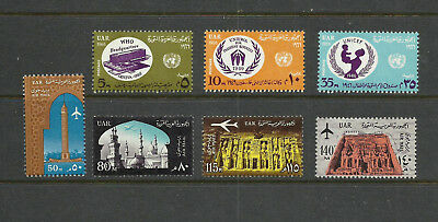 UAR United Arab Republic Stamps and Air Mail MNH #FZ1262