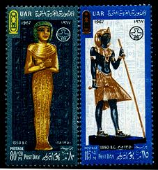 HERRICKSTAMP EGYPT Sc.# B33-34 Gold Pharonic Art