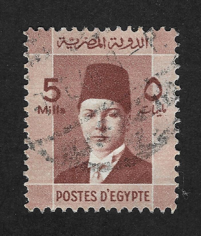 EGYPT 1937-1944 5m  Investiture of King Farouk (CX4)