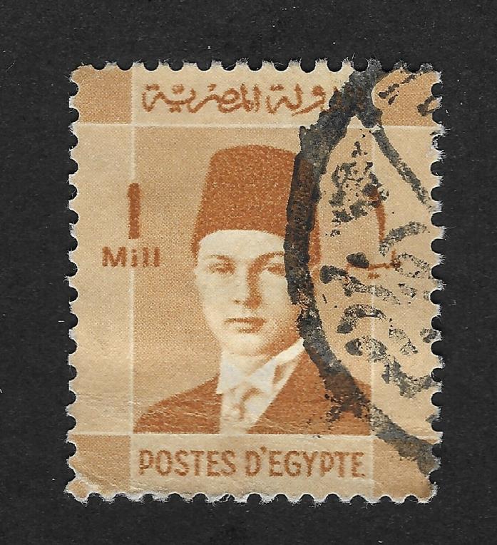EGYPT 1937-1944 1m  Investiture of King Farouk (CX4)
