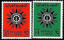 HERRICKSTAMP IRAQ Sc.# 305A-B Scarce