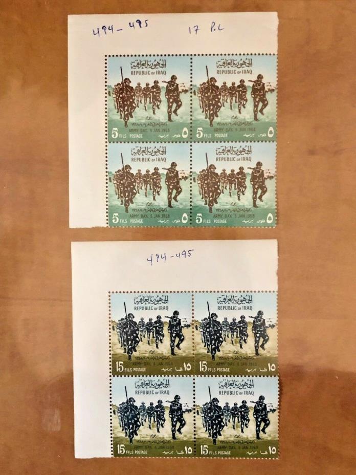 Iraq MNH Stamps, 1968