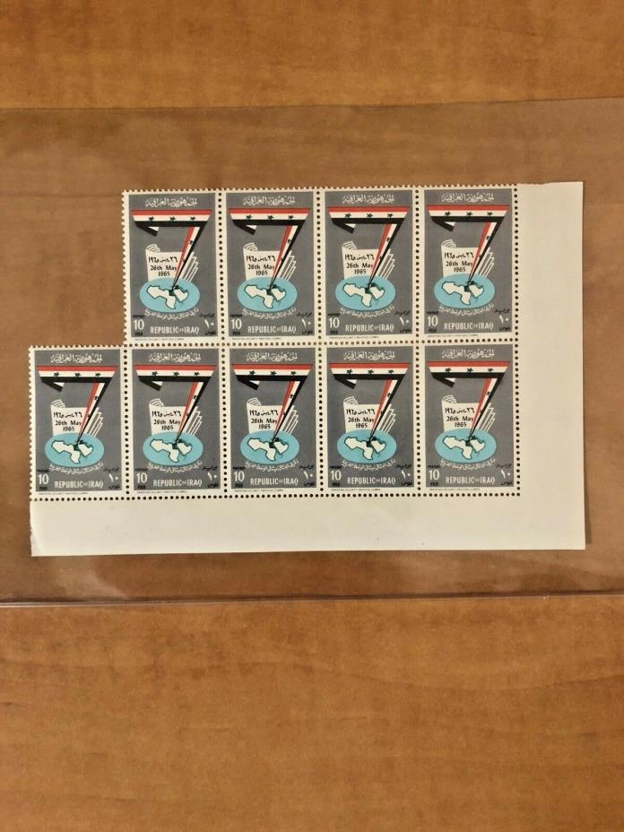 Iraq MNH Stamps, 1965
