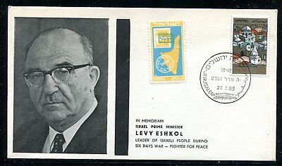 Israel Cover Prime Minister Levy Eshkol, 1969. x31399