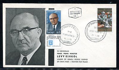 Israel Cover Prime Minister Levy Eshkol, 1969. x31398