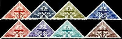 HERRICKSTAMP JORDAN Sc.# 476-83 Olympics Tokyo 1964