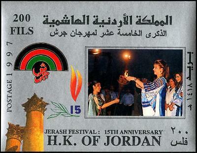 HERRICKSTAMP JORDAN Sc.# 1575 Anniv. Jerash Festival S/S