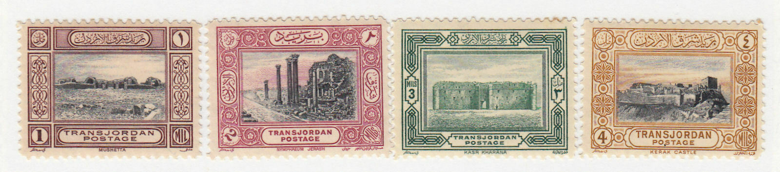 Jordan - 1933 - SC 185-88 - H