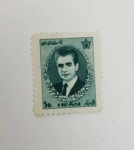 Vintage postage stamp loose world/foreign