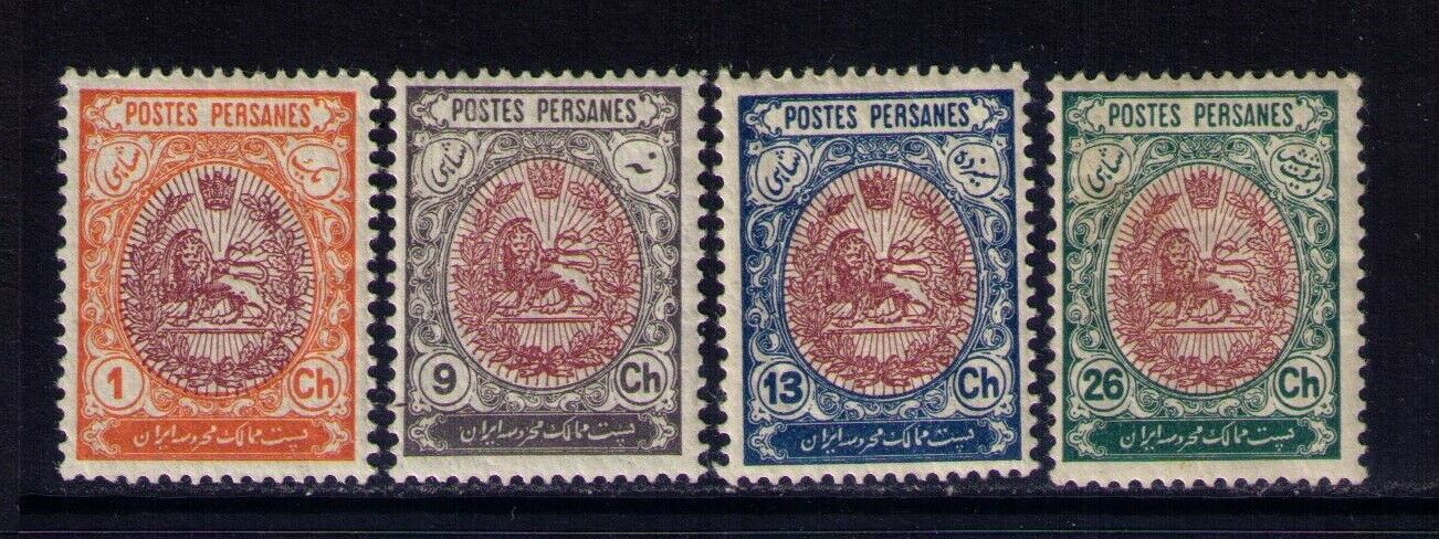 Persia 1909 stamps, # 448;45;454;456 MLH,CV:$12.50