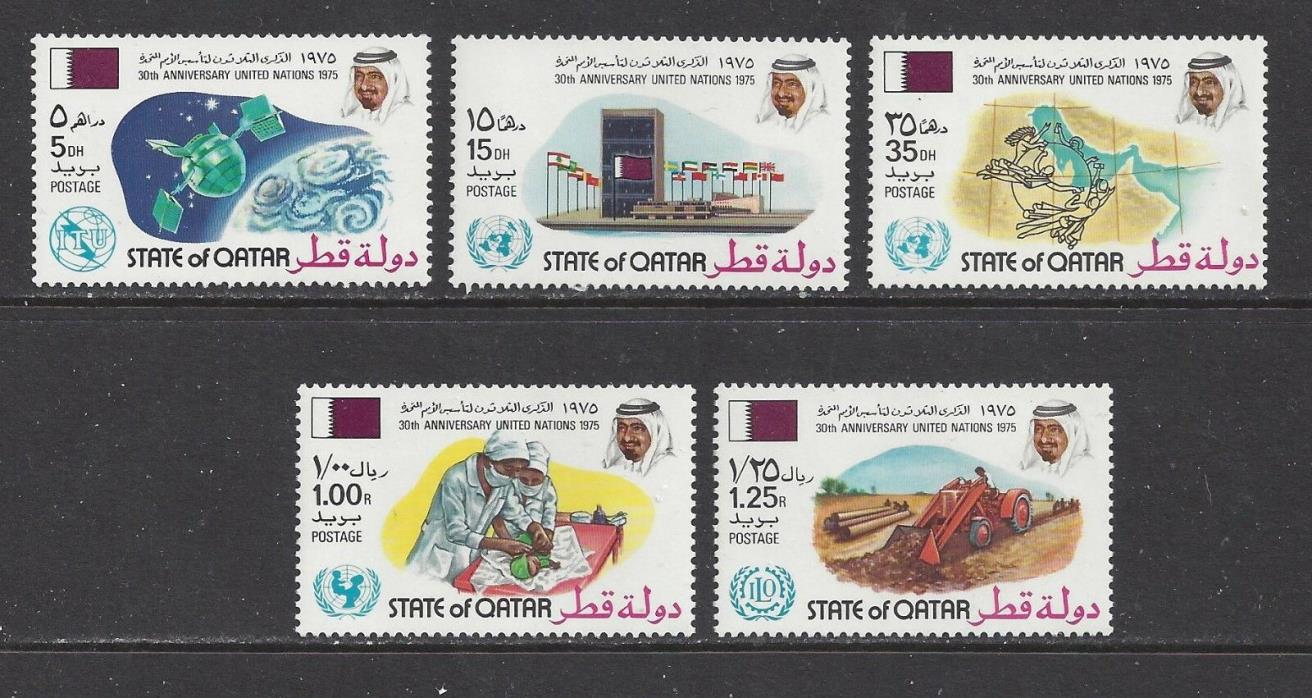 QATAR - 448 - 452 - MNH - 1975 - 30TH ANNIVERSARY OF UN