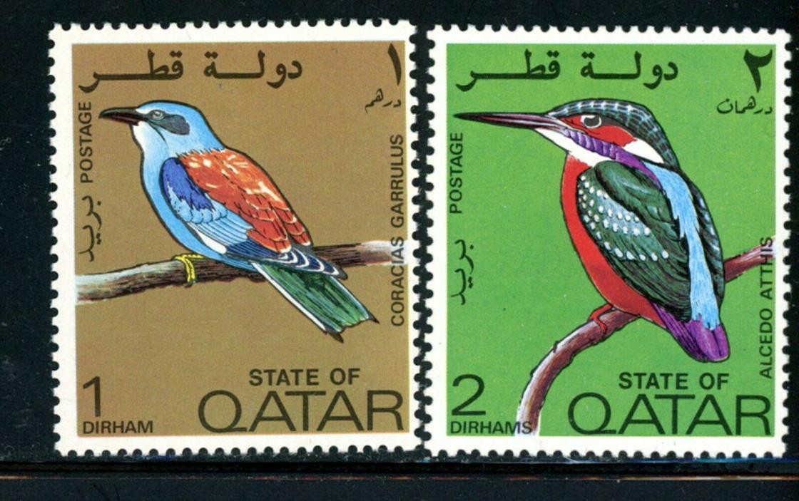 Qatar Scott # 279, 280, 303 - 305, 311, 312, 312, 347 - 350 - MNH - CV=$9.00