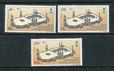 Saudi Arabia 1106-1108, MNH, Holy Mosque Expansion 1989. x27253