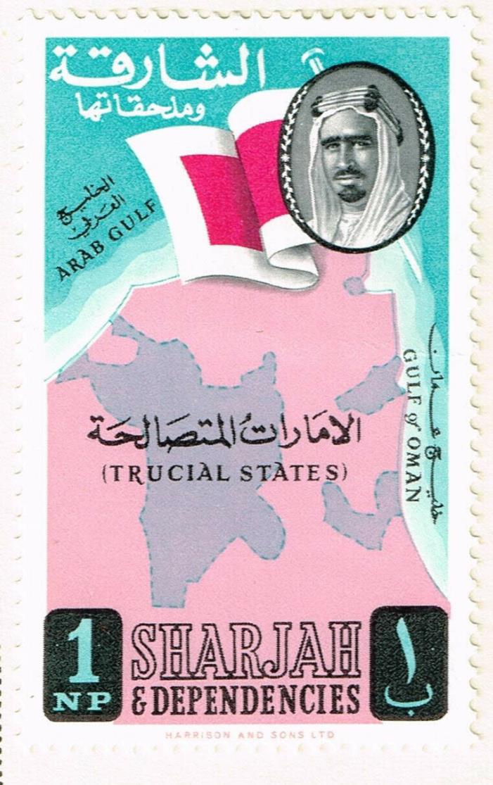 Emirate Sharjah Arabian Desert Trucial States Map Flag Emir stamp 1963 MLH