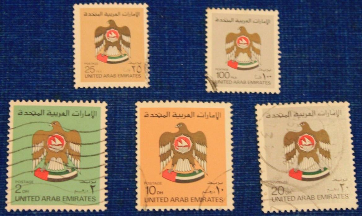 UNITED ARAB EMIRATES 5 DIFFERENT USED STAMPS SCOTT #145, 148, 152, 155, 156