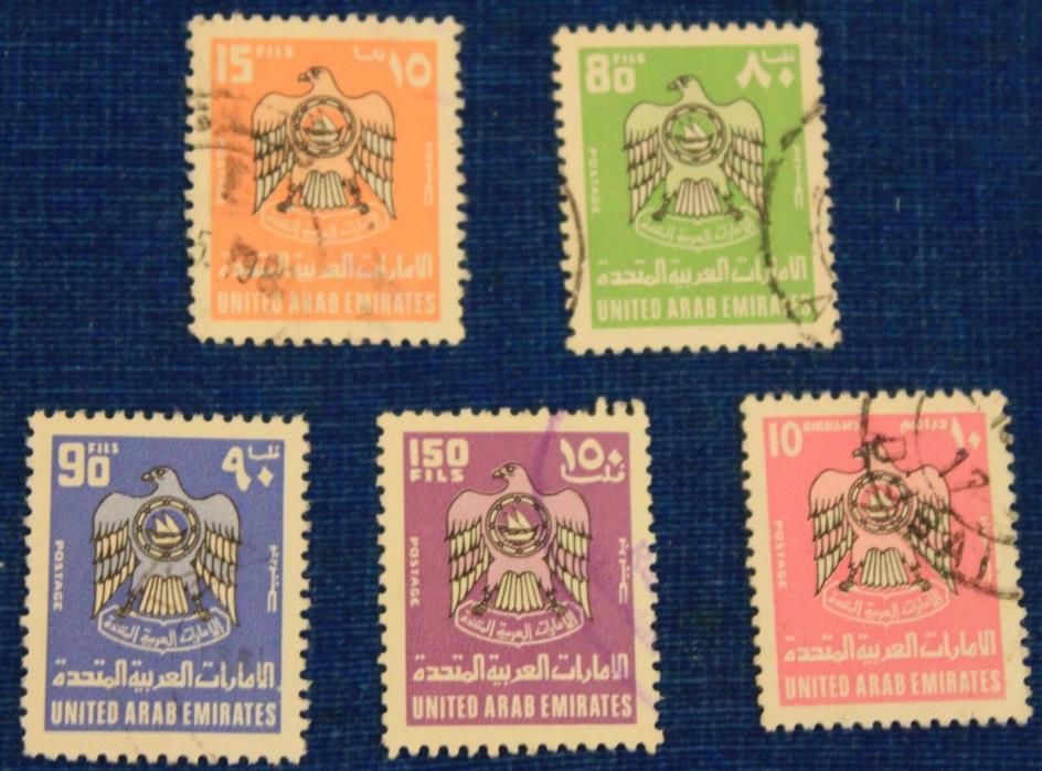 UNITED ARAB EMIRATES 5 DIFFERENT USED STAMPS SCOTT # 93, 97, 98, 101, 104