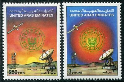 HERRICKSTAMP UNITED ARAB EMIRATES Sc.# 215-16 Telecommunications