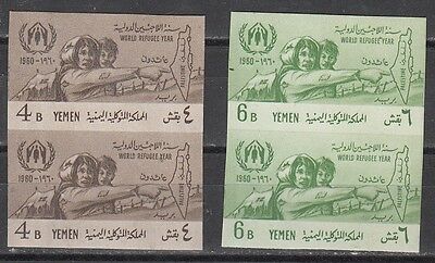 Yemen Scott 96-7 Mint NH imperf pairs - vertical