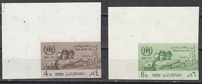 Yemen Scott 96-7 Mint NH imperf