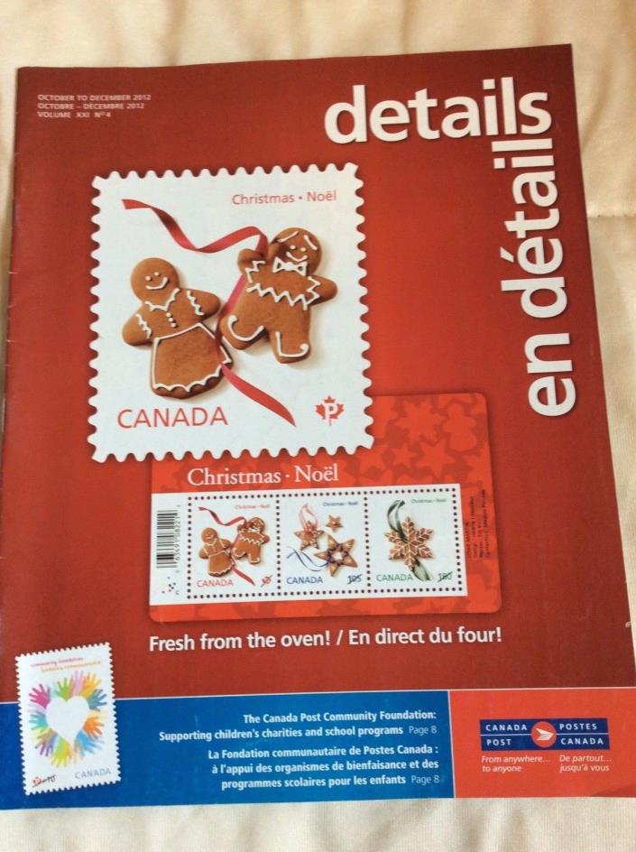 2012 RARE! CANADA POST DETAILS MAGAZINE STAMP AND COIN BROCHURE CHRISTMAS